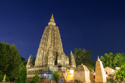 Temple