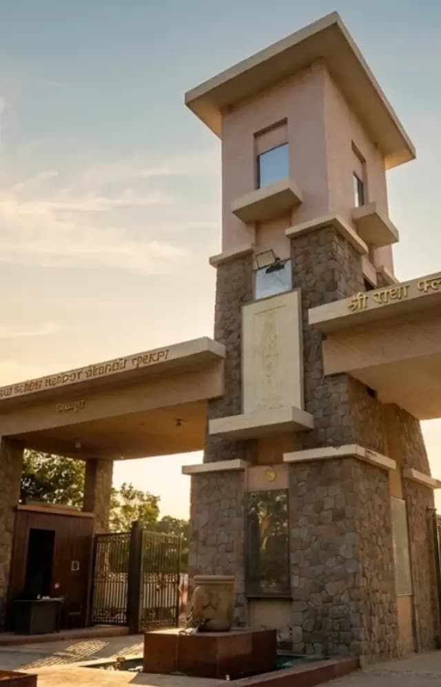 Residential